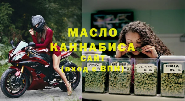 MDMA Абдулино