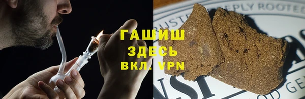 MDMA Абдулино