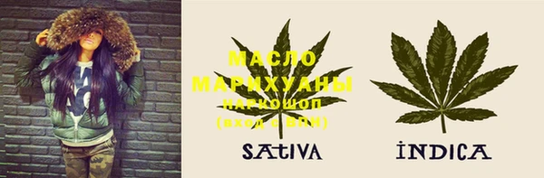 MDMA Гусев
