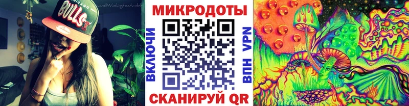 MEGA   Новотитаровская  Галлюциногенные грибы мухоморы 