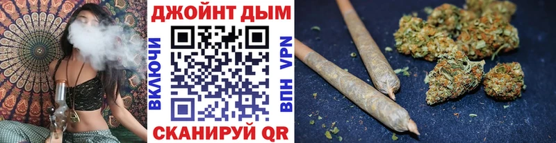 Канабис Bruce Banner Новотитаровская